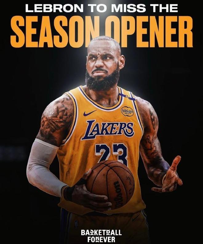 詹姆斯伤情进展：高管透露或因坐骨神经痛缺席前两月 12月才复出