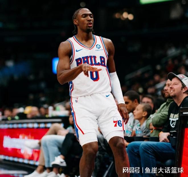 76人逆转奇才!马克西39+3恩比德25+7,探花低迷,一人该获大合同