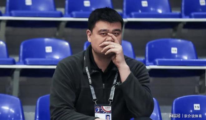 姚明口碑重大反轉(zhuǎn)，中國男籃再收好消息，球迷排隊道歉