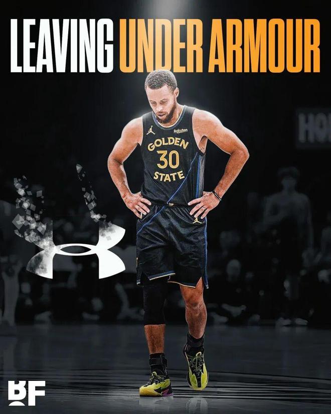 體育早餐11.14|庫里與安德瑪結束長期合作關系 楊瀚森將出戰G聯盟比賽