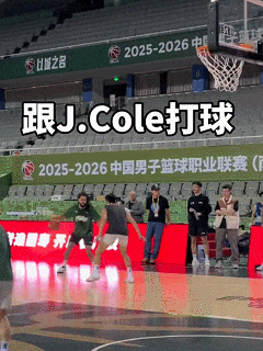 CBA最老球員，身價7500萬美元