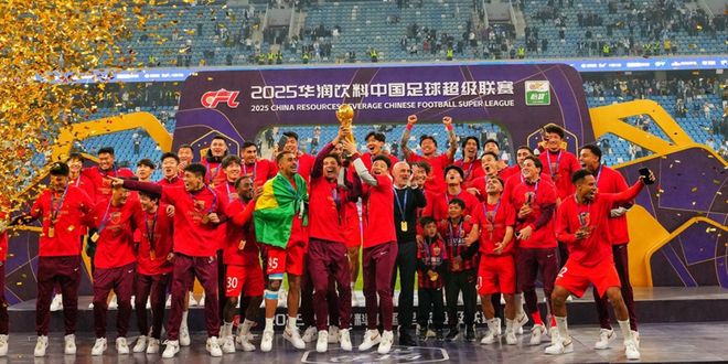 中國曼聯(lián)開花結(jié)果？上海海港隊名隊徽演變史