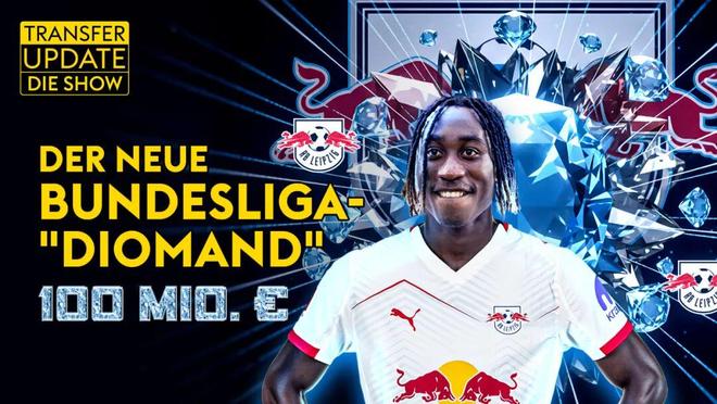 克洛普钦点！德甲18岁天才引9大豪门疯抢 红牛标价1个亿