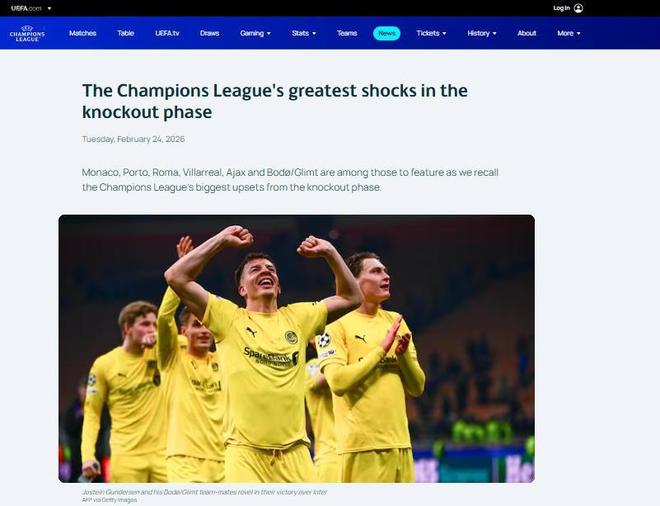 小城球队“闪耀”欧冠,淘汰国米首进16强 小城球队“闪耀”欧冠,淘汰国米首进16强