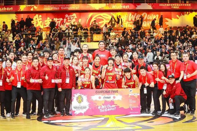 晋级世界杯只是开始!中国女篮险胜捷克,但这一战给全队敲响警钟 晋级世界杯只是开始!中国女篮险胜捷克,但这一战给全队敲响警钟