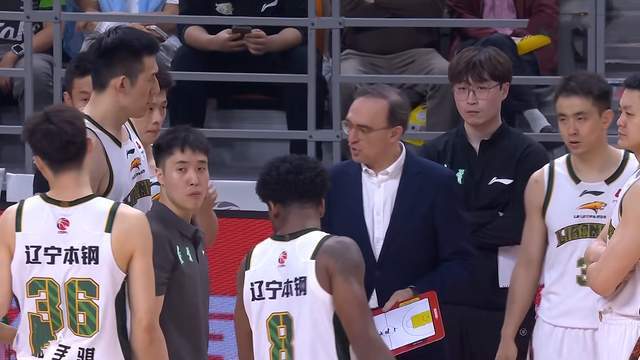 辽宁男篮大胜广东，付豪26+9内线碾压 莫兰德21篮板 乌戈完胜杜锋