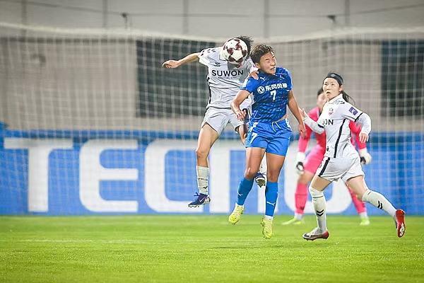 女足亚冠丨武汉车谷江大女足被韩国水原4球横扫无缘卫冕 女足亚冠丨武汉车谷江大女足被韩国水原4球横扫无缘卫冕