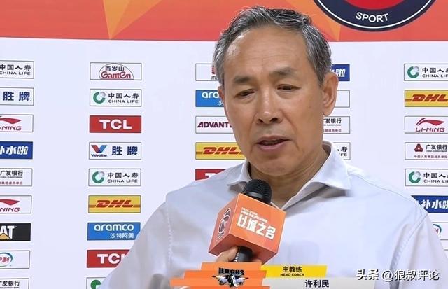 许利民:我们获胜主要是心态好,大家都知道围绕几个重点球员去打 许利民:我们获胜主要是心态好,大家都知道围绕几个重点球员去打