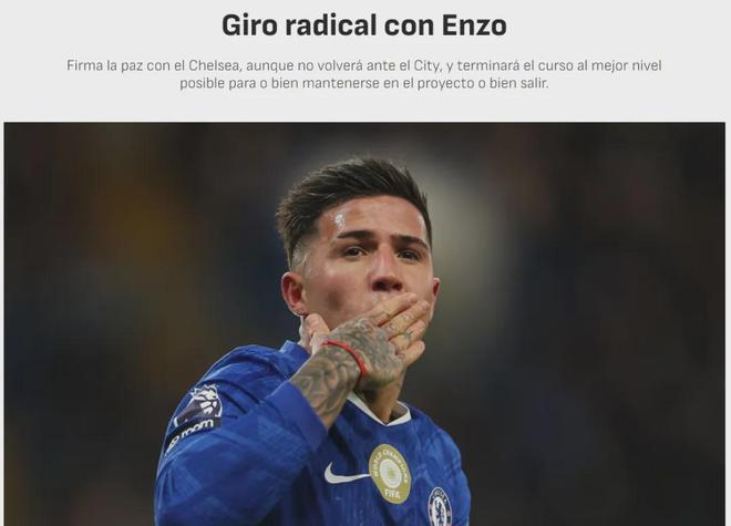 切尔西若无缘欧冠将出售皇马目标!B费暗示愿留在曼联! 切尔西若无缘欧冠将出售皇马目标!B费暗示愿留在曼联!