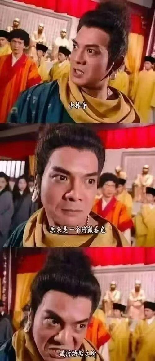 釋永信出事,對甲亢哥&文班亞馬有何影響?
