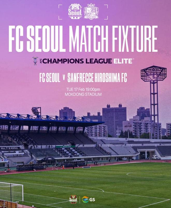 官方：因寒潮导致的潜在隐患，首尔对广岛的亚冠将改至木洞体育场