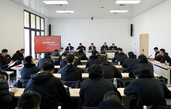 中国男篮总结世预赛第一窗口期失利原因:存在轻敌思想 中国男篮总结世预赛第一窗口期失利原因:存在轻敌思想