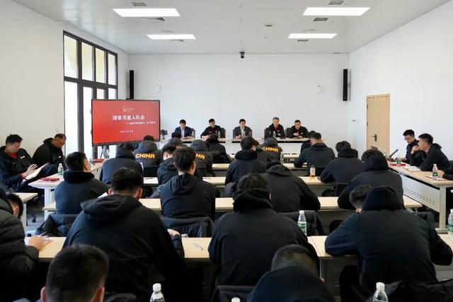 从负开始、知耻后勇,中国男篮召开备战世预赛第二窗口期集训入队会 从负开始、知耻后勇,中国男篮召开备战世预赛第二窗口期集训入队会
