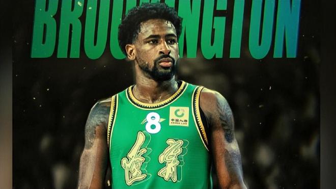 喜上加喜!辽篮新8号自宣加盟,杨鸣喊球迷看春晚,2月15日不见不散 喜上加喜!辽篮新8号自宣加盟,杨鸣喊球迷看春晚,2月15日不见不散