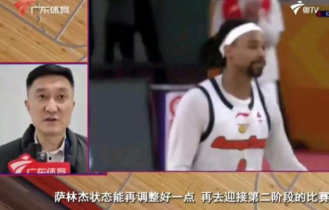 广东还不补强内线?杜锋期待萨林杰第二阶段回暖,护框又成大问题 广东还不补强内线?杜锋期待萨林杰第二阶段回暖,护框又成大问题