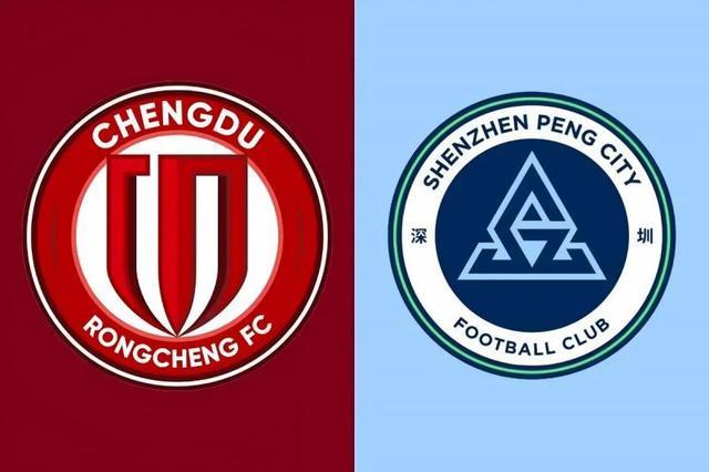 聚焦|中超新赛季赛程公布,3月6日在成都进行揭幕战 聚焦|中超新赛季赛程公布,3月6日在成都进行揭幕战