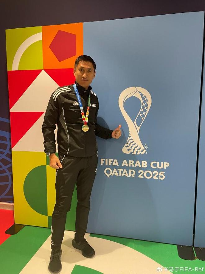 北青：中国裁判组执法亚冠赛事，马宁已连续4年没和家人过年