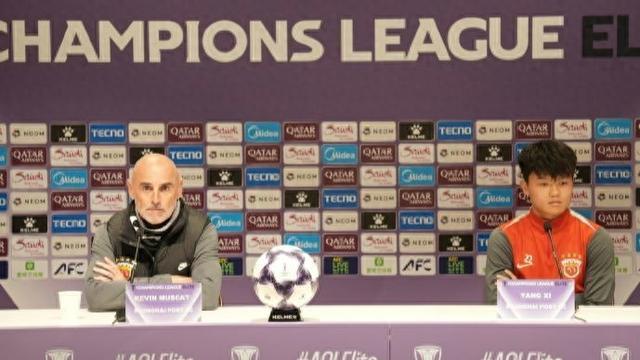 春节里的亚冠精英联赛收官战,缺兵少将的上海海港能否再 “硬气” 一回? 春节里的亚冠精英联赛收官战,缺兵少将的上海海港能否再 “硬气” 一回?