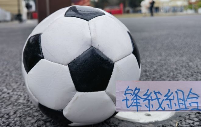 霉也是蛮霉的!先扣10分 然后到亚冠米内罗受伤 锋霸三叉戟没进球 霉也是蛮霉的!先扣10分 然后到亚冠米内罗受伤 锋霸三叉戟没进球