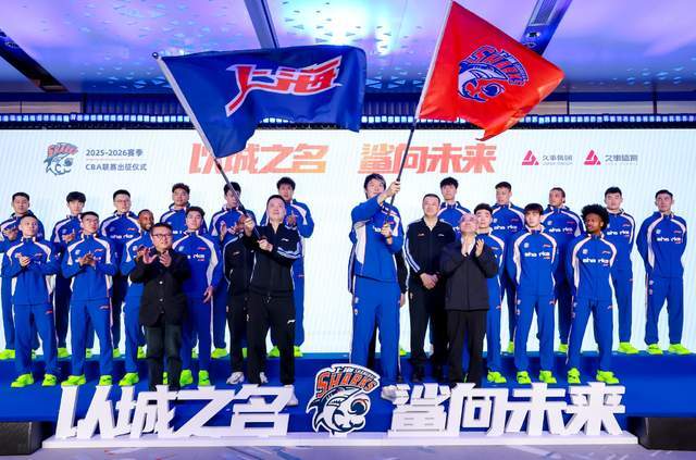 大手笔引援却不给机会!上海国手惨遭卢伟雪藏,第一阶段只打7场 大手笔引援却不给机会!上海国手惨遭卢伟雪藏,第一阶段只打7场