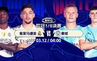 4大欧冠冠军厮杀!欧冠16强超燃对决:皇马战曼城 巴黎PK切尔西 今夜打响 4大欧冠冠军厮杀!欧冠16强超燃对决:皇马战曼城 巴黎PK切尔西 今夜打响