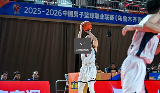 十一冠王为何遭新疆队逆转？杜锋暗批4人，道出输球原因，该醒了