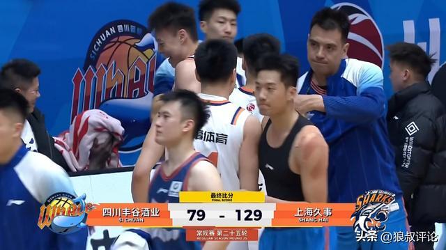 50分狂胜四川稳居第一!卢伟:保持状态回到主场继续打漂亮的比赛 50分狂胜四川稳居第一!卢伟:保持状态回到主场继续打漂亮的比赛