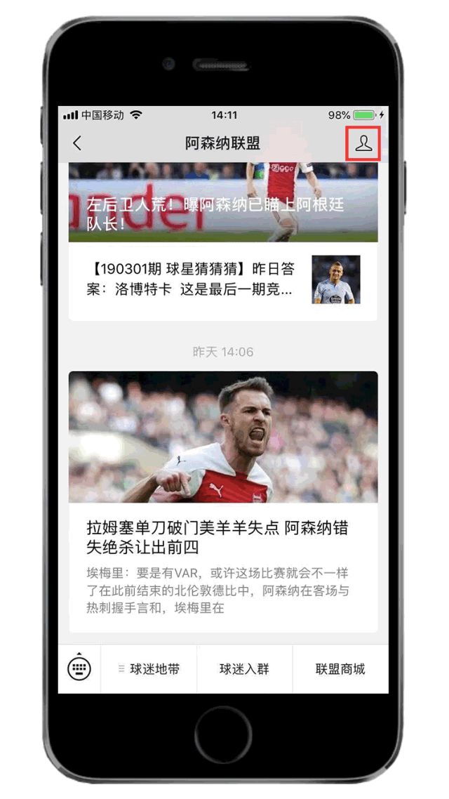 马杜埃凯VS勒沃库森个人集锦 马杜埃凯VS勒沃库森个人集锦