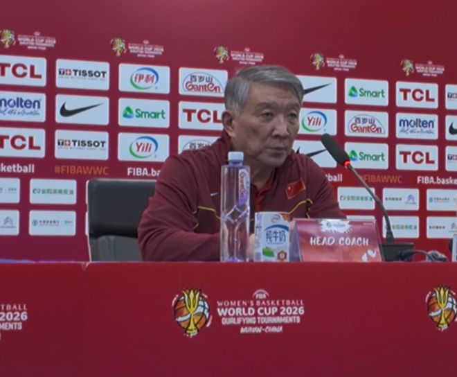 胜捷克发布会！宫鲁鸣总结攻守不足，韩旭直呼王治郅教会脚步！