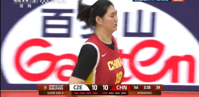 女篮世预赛|中国队84:74击败捷克队,张子宇4分2篮板 女篮世预赛|中国队84:74击败捷克队,张子宇4分2篮板