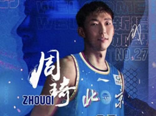 赵睿34分黑睿回归首钢逆转辽宁,赵继伟26分孤掌难鸣 赵睿34分黑睿回归首钢逆转辽宁,赵继伟26分孤掌难鸣