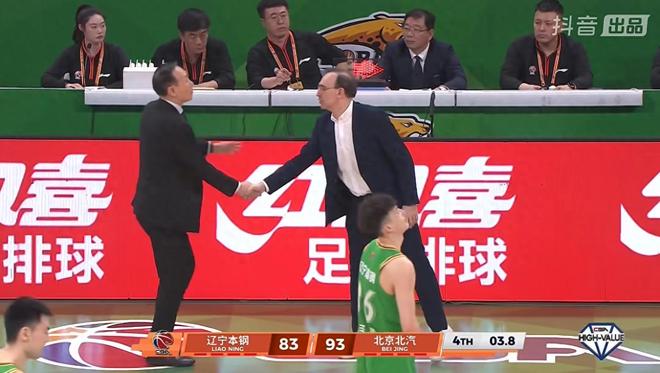 辽篮为何遭逆转?赛后乌戈怒批球队防守,点名批评一人,一针见血 辽篮为何遭逆转?赛后乌戈怒批球队防守,点名批评一人,一针见血