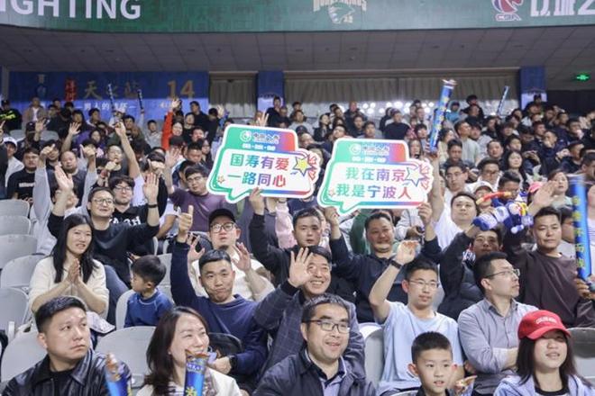 中国人寿护航CBA南京主场赛事 开展系列互动活动