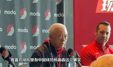 围绕杨瀚森建队,男篮应该怎么搭配阵容? 围绕杨瀚森建队,男篮应该怎么搭配阵容?