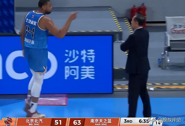 许利民：之前对斯佩尔曼的信任度非常大 但不要把负面情绪带给全队