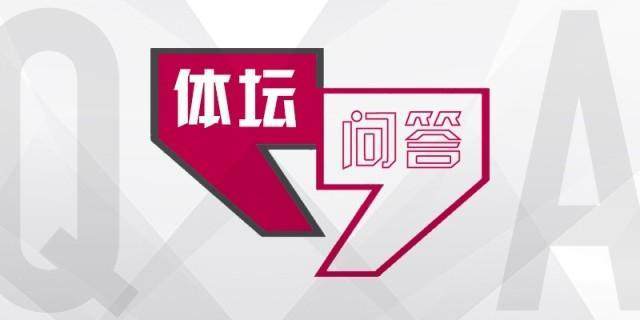 【体坛问答】为什么拜仁从英超挖人这么成功? 【体坛问答】为什么拜仁从英超挖人这么成功?