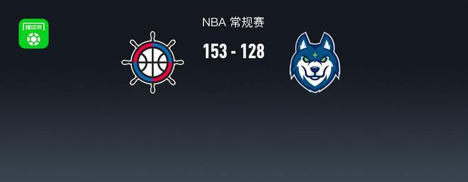 NBA战报:快船153-128大胜森林狼取NBA3连胜,伦纳德45+5+5 NBA战报:快船153-128大胜森林狼取NBA3连胜,伦纳德45+5+5