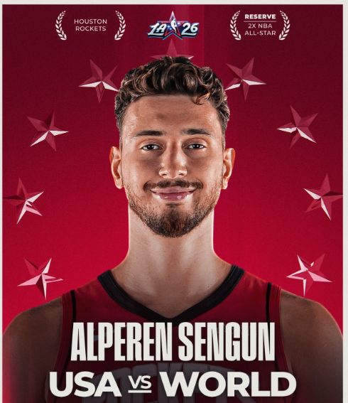 NBA官宣:萧华指定申京顶替亚历山大入选全明星 进入世界队 NBA官宣:萧华指定申京顶替亚历山大入选全明星 进入世界队