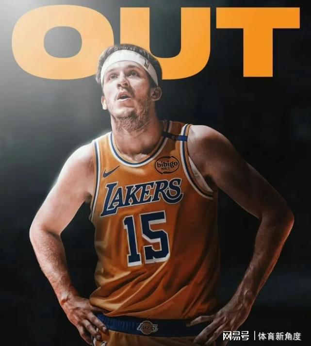 湖人这下麻烦了,詹姆斯要开启“灭霸”模式!湖人交易确定 湖人这下麻烦了,詹姆斯要开启“灭霸”模式!湖人交易确定