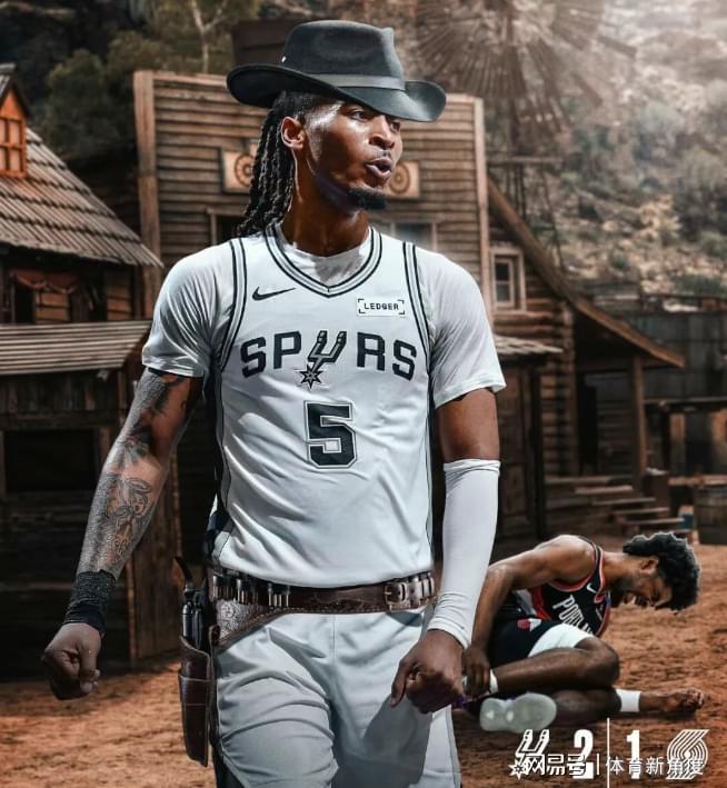 你好，字母哥！开拓者两老炮“钓鱼”字母哥！