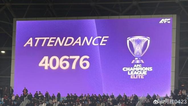 0-1主场告负，成都蓉城vs武里南联共有40676人现场观赛
