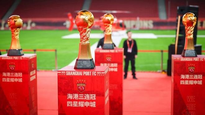 大年初二主场迎亚冠精英联赛收官战，上海海港这么玩转春节赛事“票根经济”