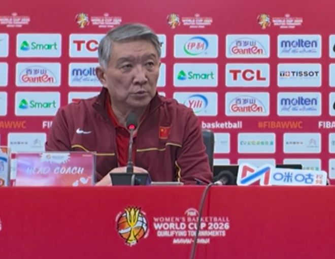 输比利时发布会！宫鲁鸣直指内外线差距，强调学习与总结！