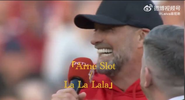 “我做错了一些事”，欧冠生死战，也是斯洛特的救赎之战