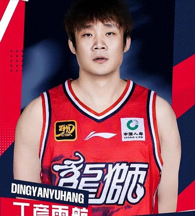 四字外援江湖再见！丁彦雨航正式宣布退役，膝盖损伤已经无法逆转