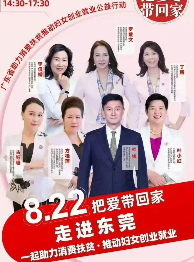 广东宏远今日早报！杜锋曝新职位，麦考尔或被裁，神射手正式复出