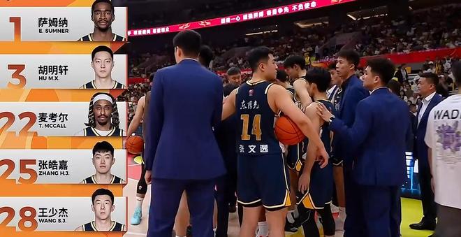 跨节39-8!家政生涯之夜,广东大胜42分的同时,杜锋揪出最大内鬼 跨节39-8!家政生涯之夜,广东大胜42分的同时,杜锋揪出最大内鬼