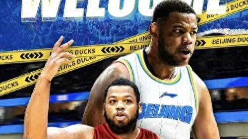 周琦15分12板首钢战胜北控，廖三宁的三分球限制北控的高度