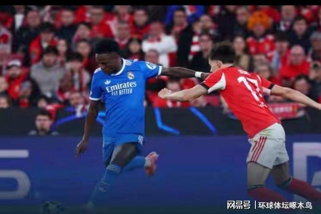 欧冠1/8决赛附加赛 第50分钟维尼修斯破门 皇马1-0本菲卡 欧冠1/8决赛附加赛 第50分钟维尼修斯破门 皇马1-0本菲卡