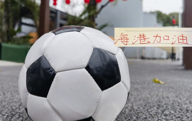 又是春节、又是主场！海港能在马年迎来首胜 给我们带来喜讯吗？